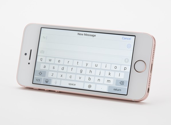 apple se with cellular