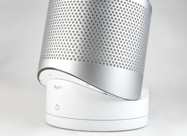 wifi dyson hot cool