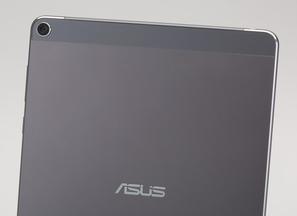 Asus photo