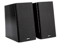 Edifier R2000DB