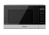 Best Microwaves of 2024 Consumer Reports