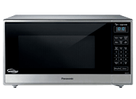 Latest microwaves new arrivals