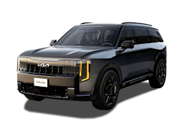 View of 2027 Kia Telluride