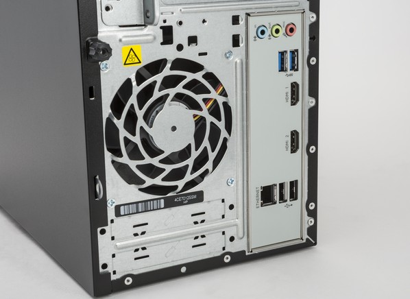 HP Envy 750-514 Computer - Consumer Reports