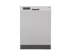 KitchenAid KDTM354DSS Dishwasher - Consumer Reports