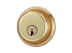 Baldwin Prestige 380 Door Lock Prices - Consumer Reports