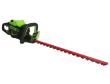Hedge Trimmers