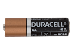 Duracell Coppertop Duralock AA Alkaline