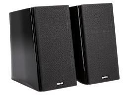 R2000DB Powered Bluetooth Bookshelf Speakers – Edifier USA