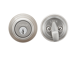 Best and Worst Door Locks - Consumer Reports