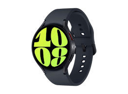 Where's my new arrivals watch