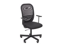 Ikea Flintan